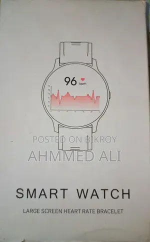 Smart Watch (Made in Germany)