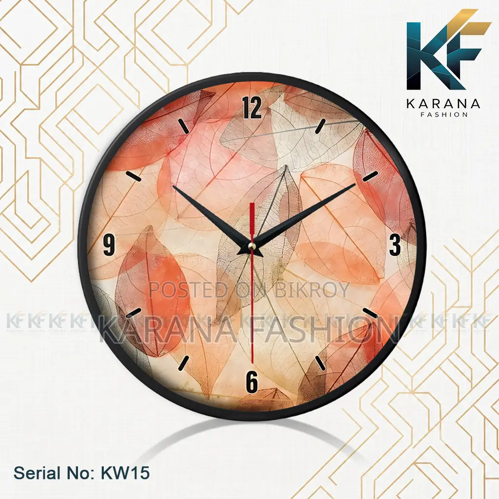 Karana Fashion (KW15) 12-Inch Autumn Leaves Wall Clock