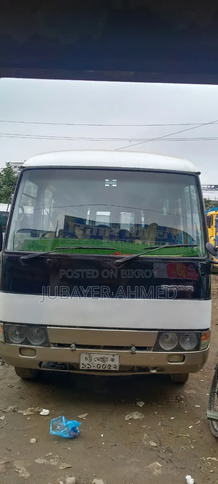 মিতসুবিশি ফুসোগ রোসা ২০০৫