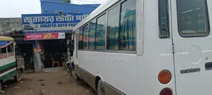 মিতসুবিশি ফুসোগ রোসা ২০০৫