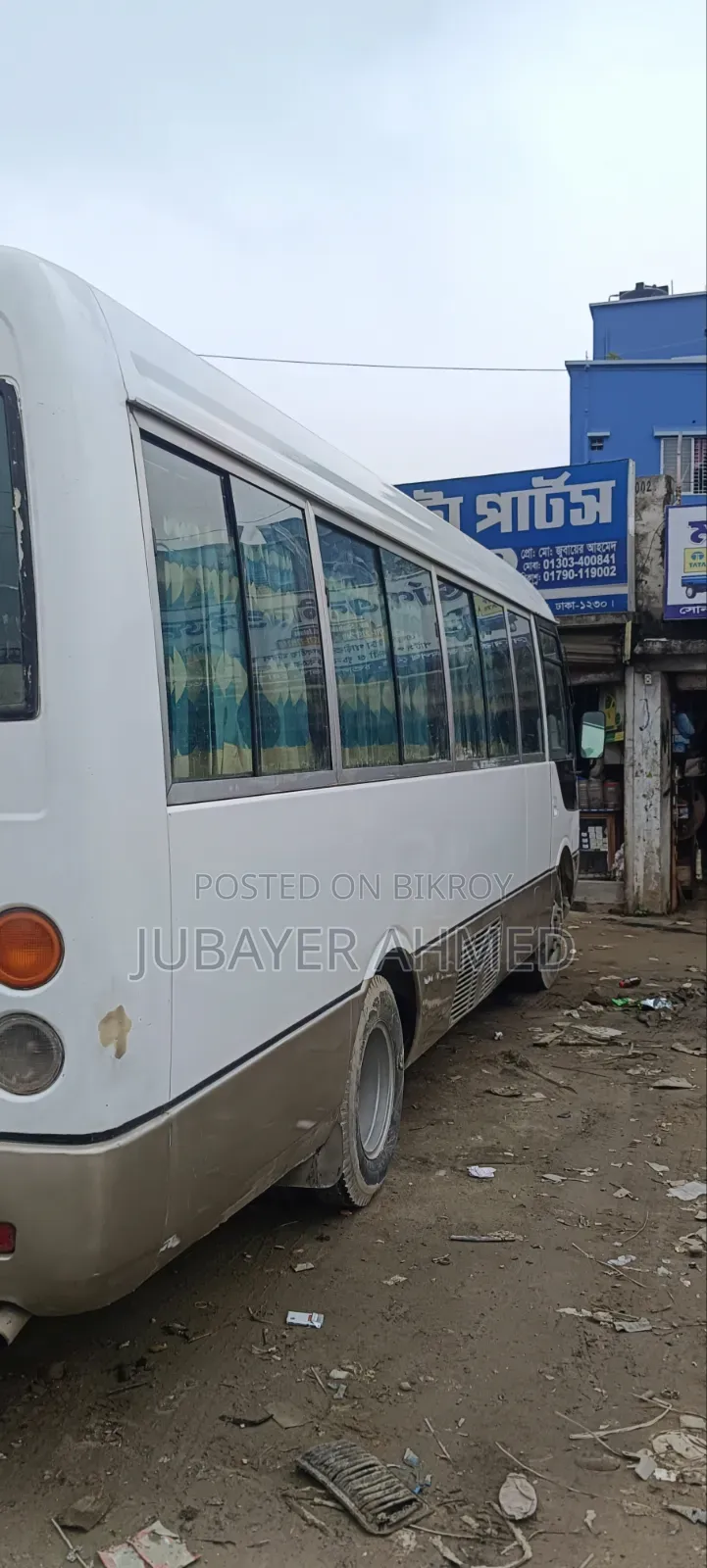 মিতসুবিশি ফুসোগ রোসা ২০০৫
