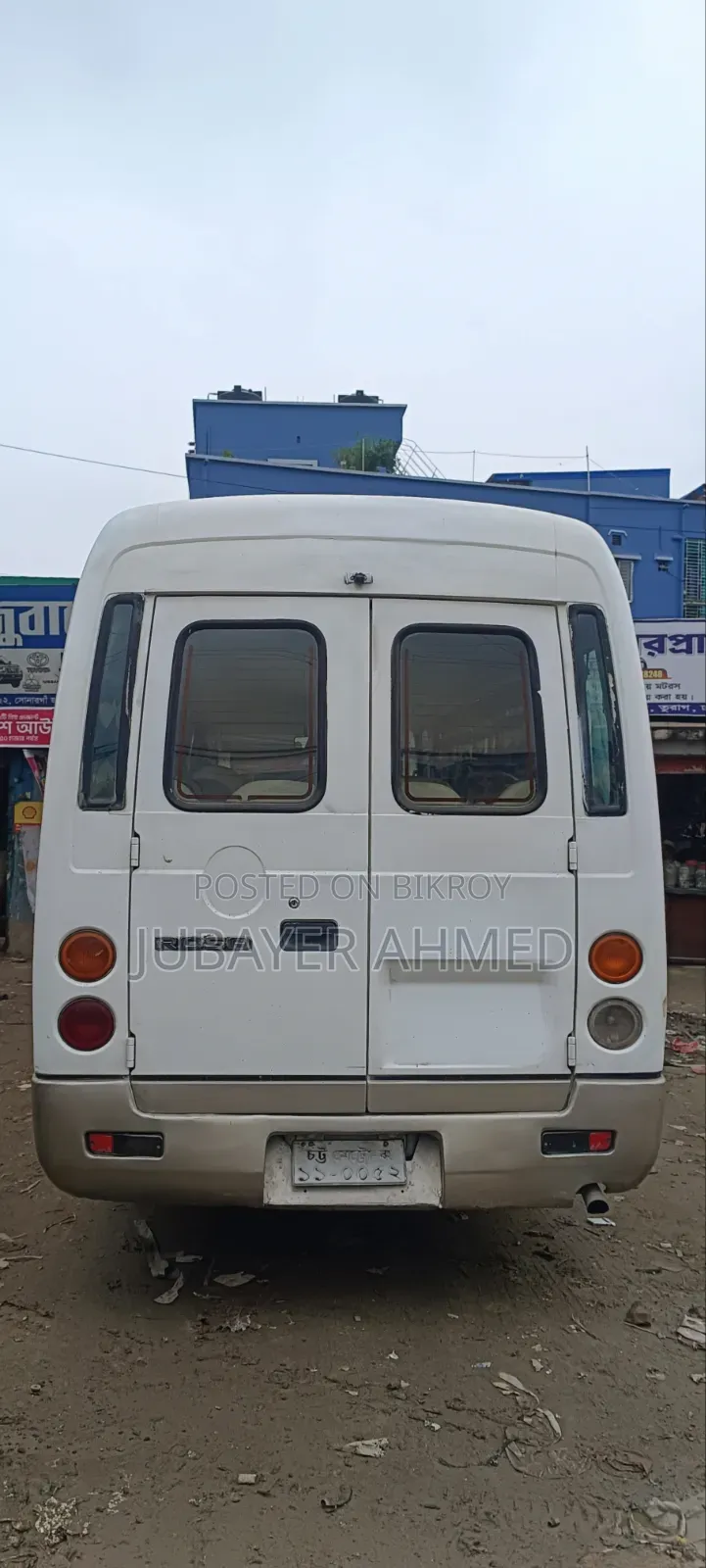 মিতসুবিশি ফুসোগ রোসা ২০০৫