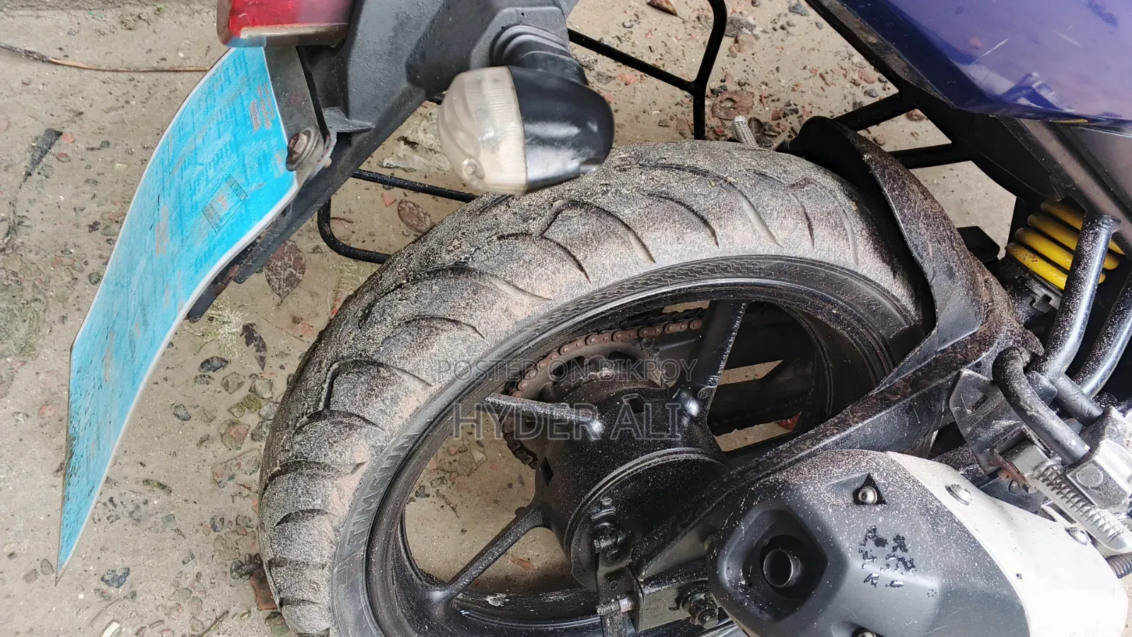 যামাহা এফজেড ২০১৫ নীল