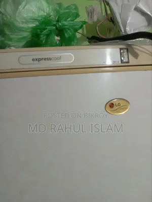 ফ্রিজ বিক্রি হবে