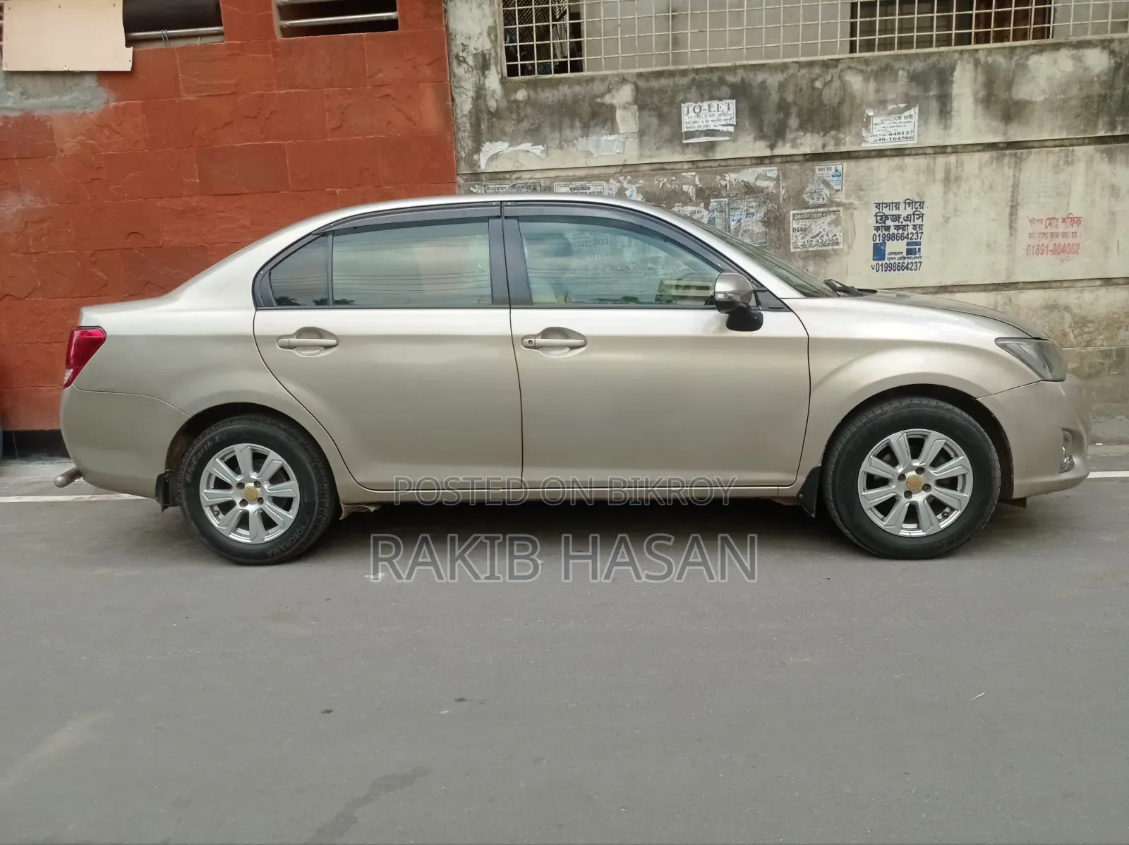 Toyota Axio 1.5 X 2WD 2012 Brown