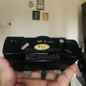 Vintage Camera