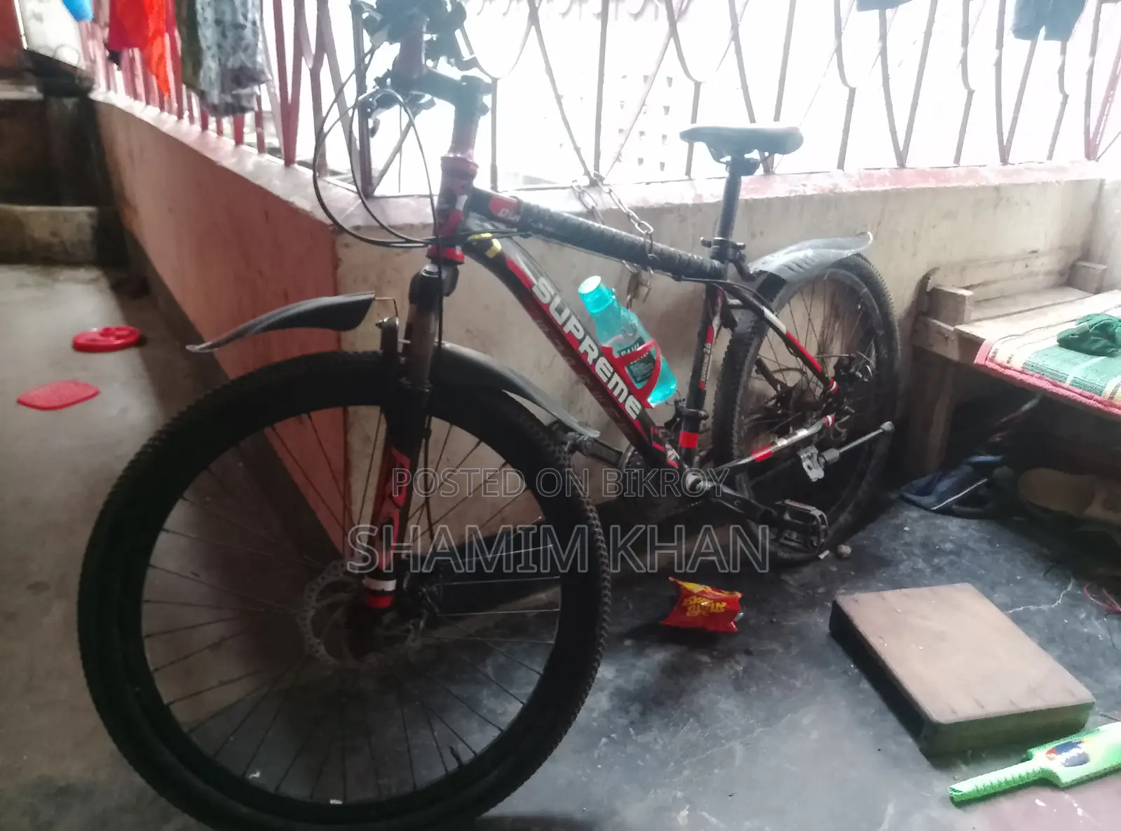 আর্জেন্ট সেল পোস্ট