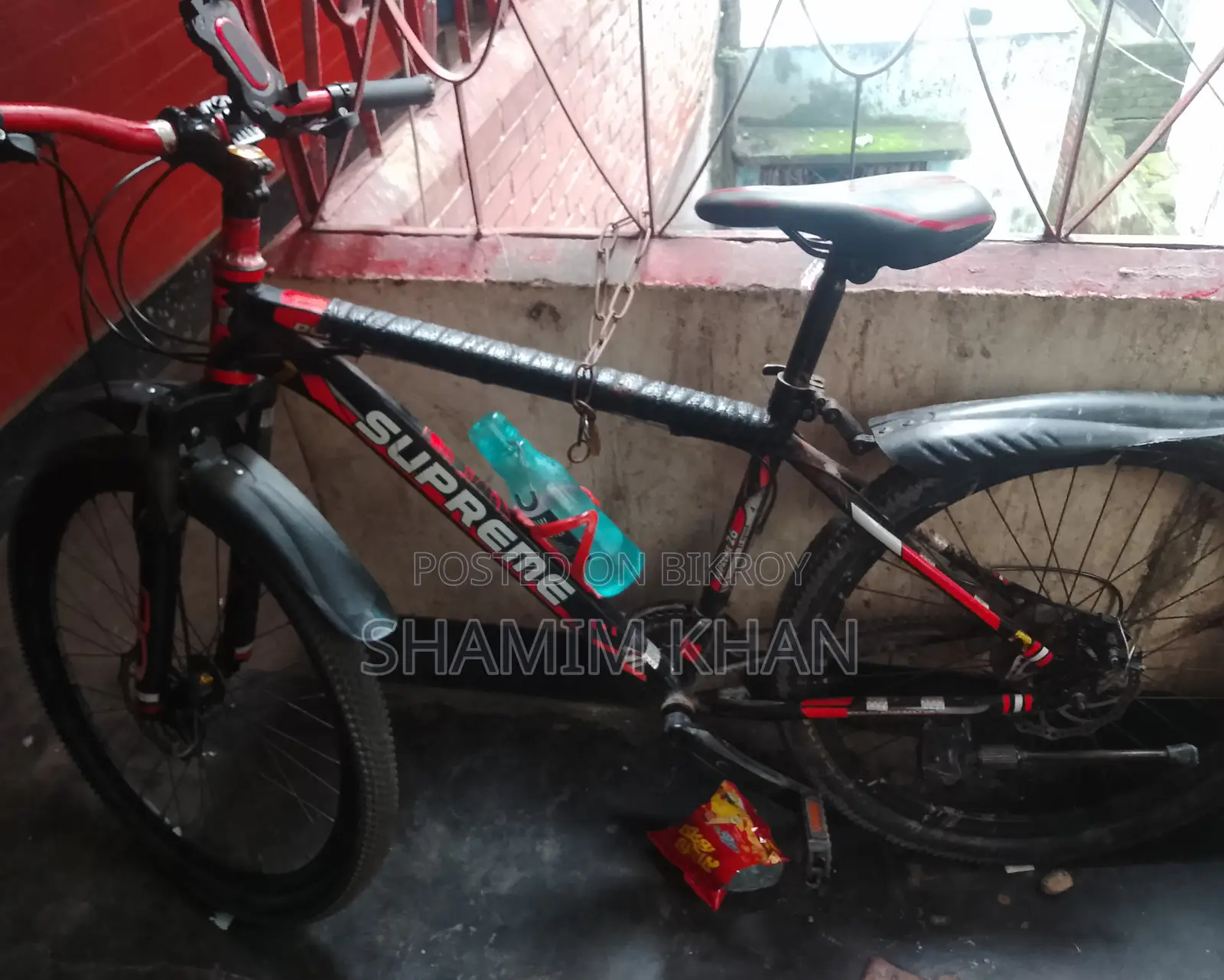 আর্জেন্ট সেল পোস্ট