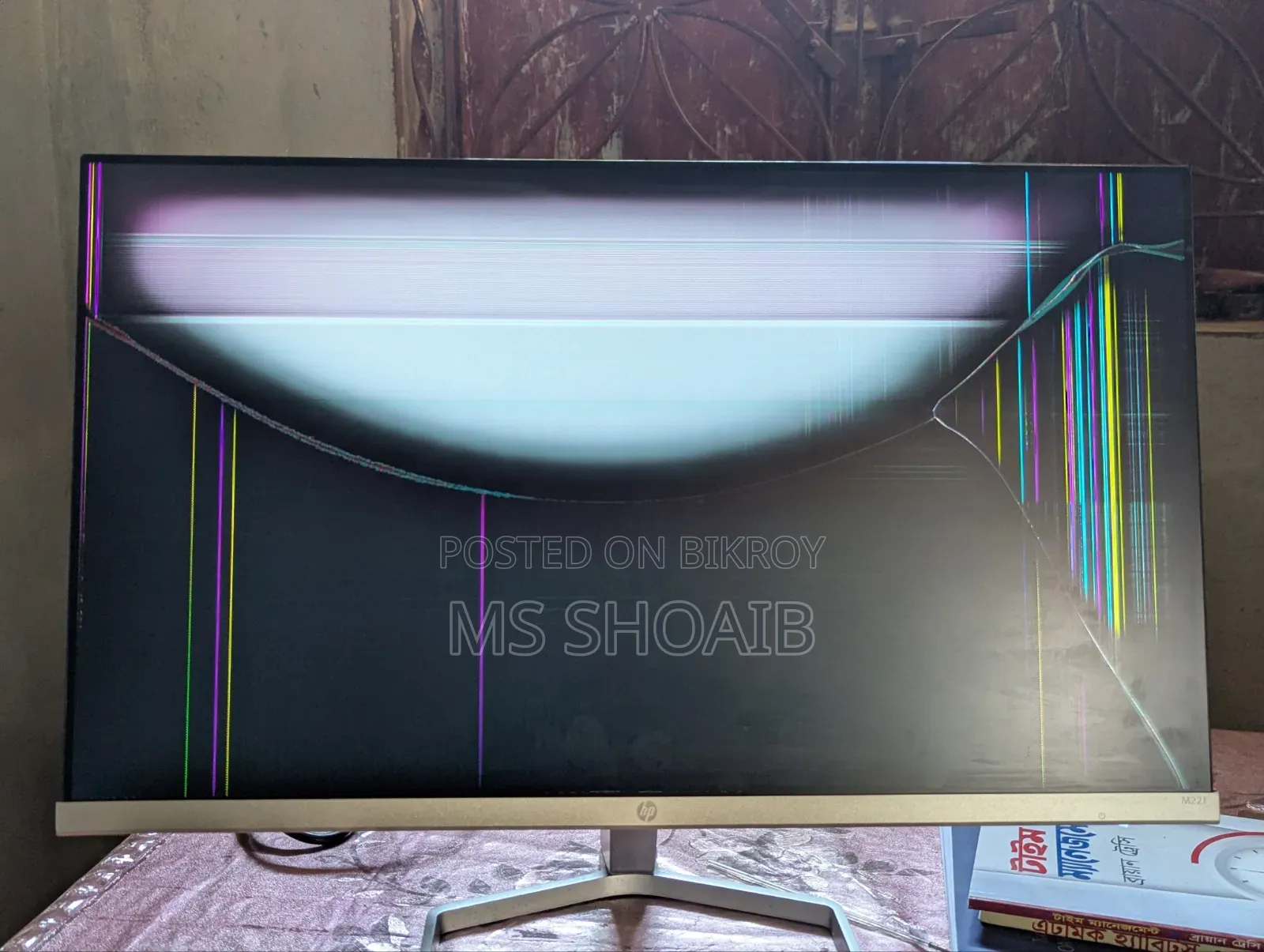HP M22f Monitor