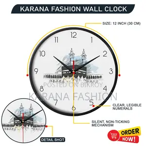 Karana Fashion (KW16) 12-Inch Holy Kaaba Sketch Wall Clock