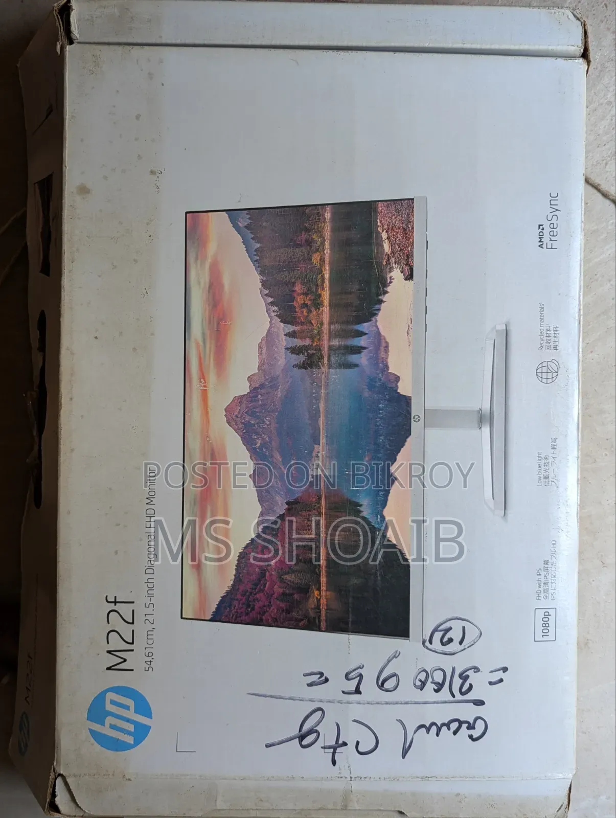 HP M22f Monitor