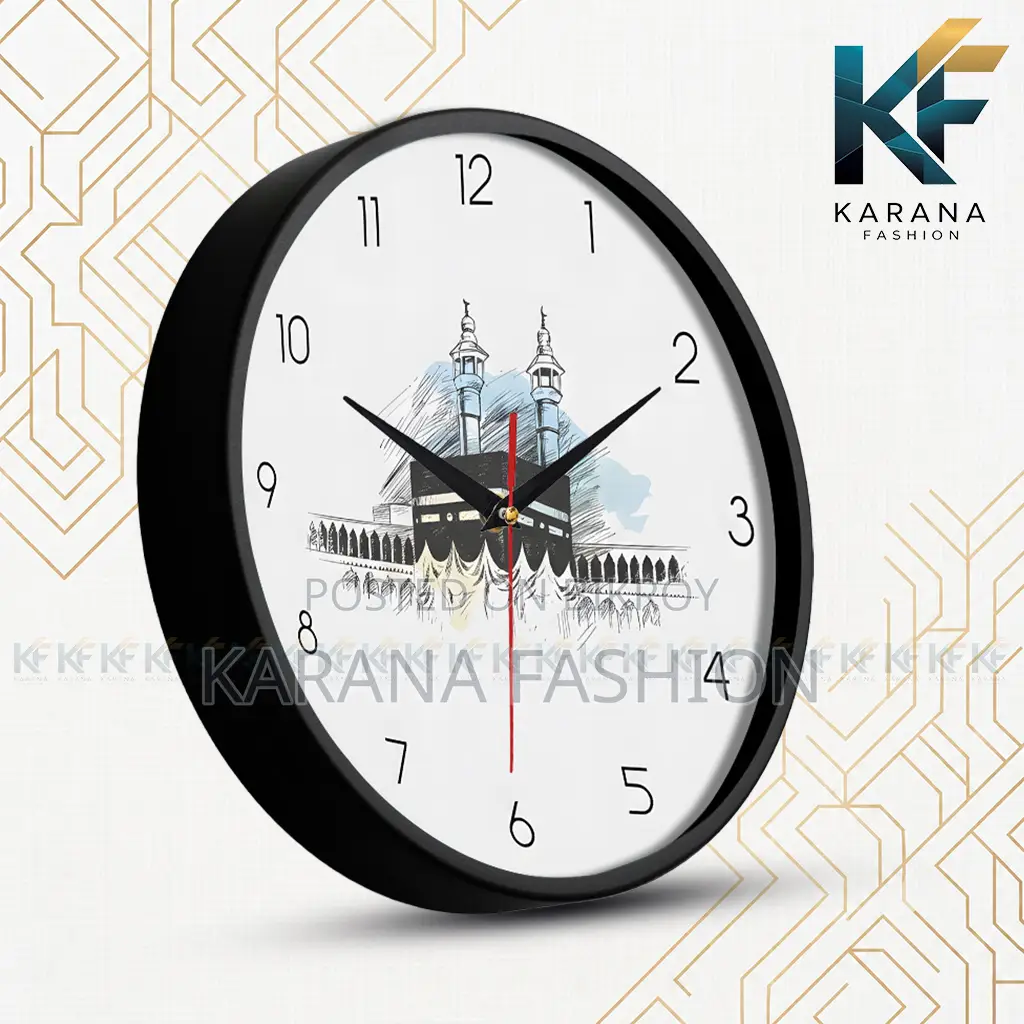 Karana Fashion (KW16) 12-Inch Holy Kaaba Sketch Wall Clock