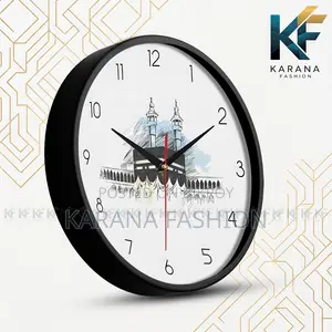 Karana Fashion (KW16) 12-Inch Holy Kaaba Sketch Wall Clock