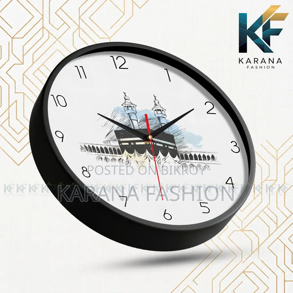 Karana Fashion (KW16) 12-Inch Holy Kaaba Sketch Wall Clock