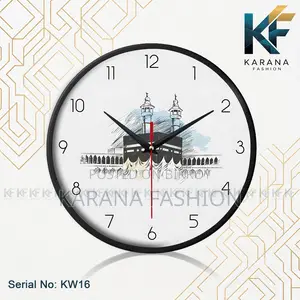 কারানা ফ্যাশন (KW16) ১২-ইঞ্চি পবিত্র কাবা স্কেচ ওয়াল ক্লক