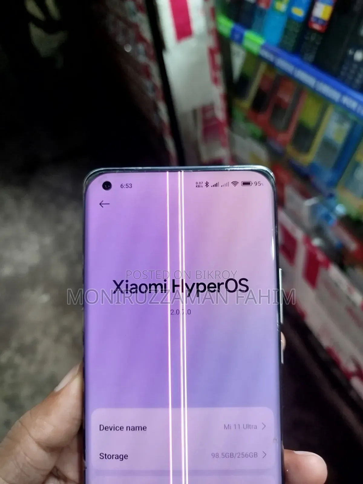 Xiaomi Mi 11 Ultra 256 GB White