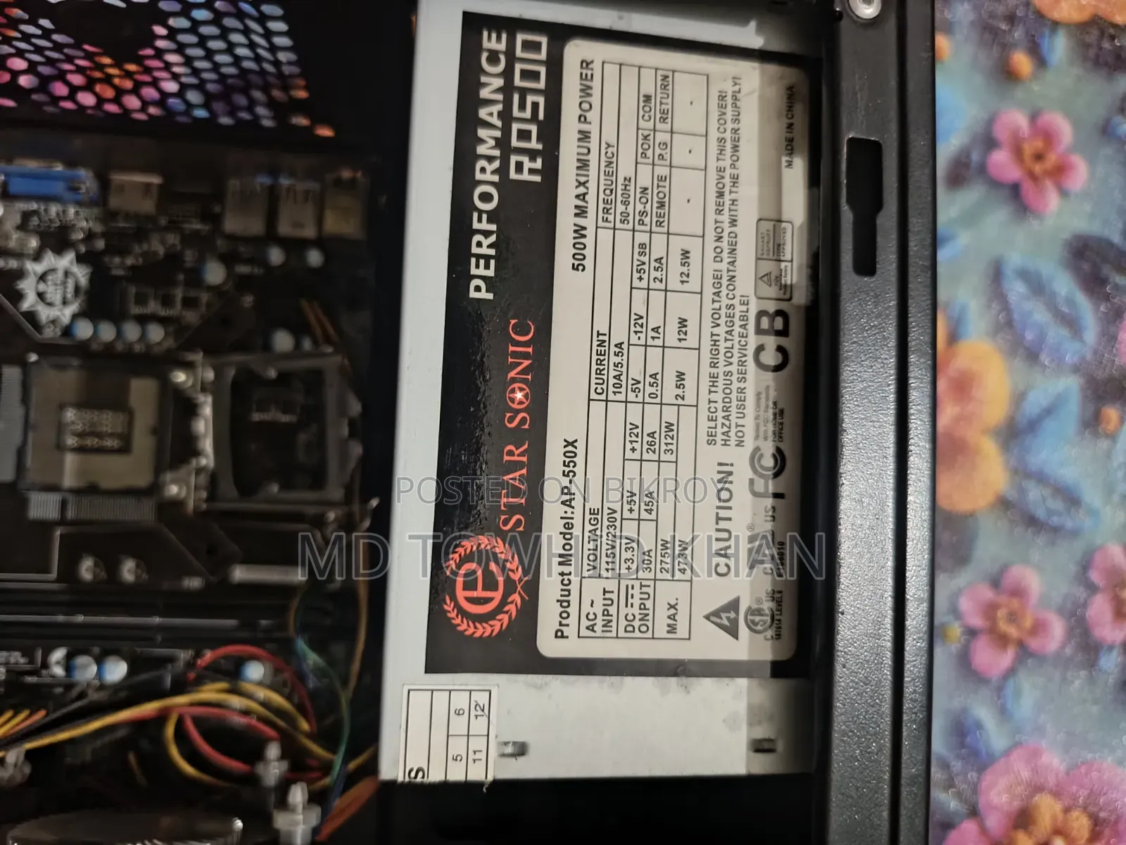 Desktop Computer MSI model 4GB Intel Core i3 SSD 128GB