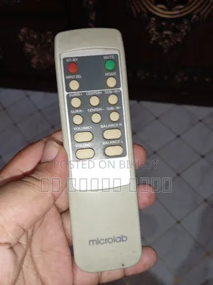 অডিও সাউন্ড সিস্টেম