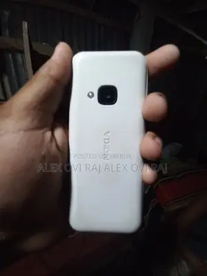 নকিয়া ৫৩১০ এক্সপ্রেসমিউজিক হোয়াইট