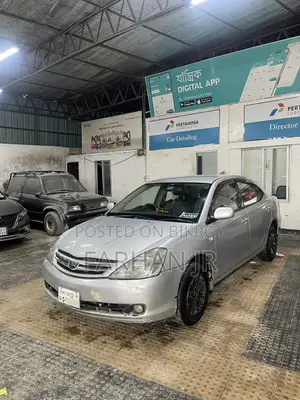 Toyota Allion 2005 Silver