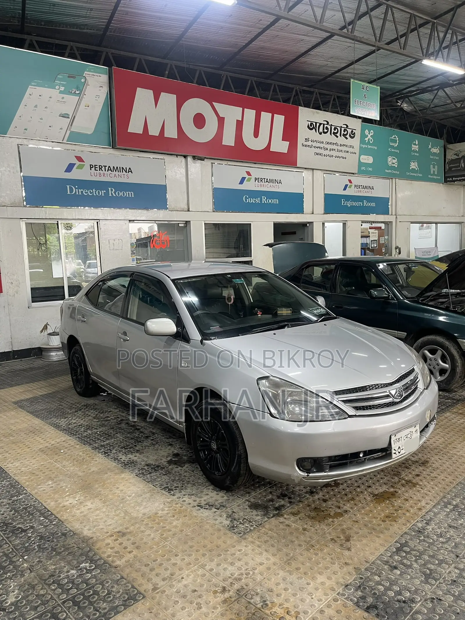 Toyota Allion 2005 Silver