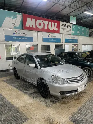 Toyota Allion 2005 Silver