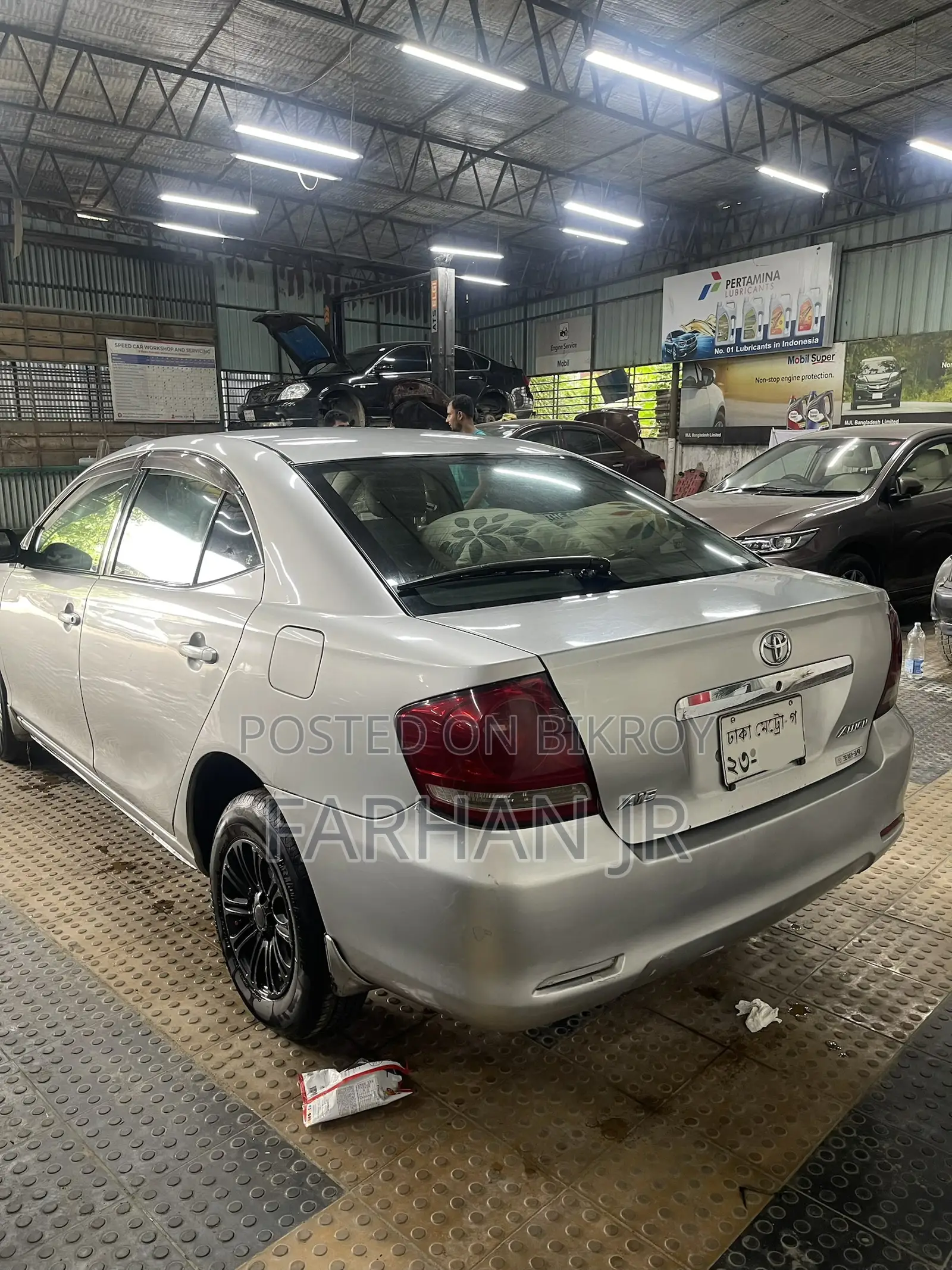 Toyota Allion 2005 Silver