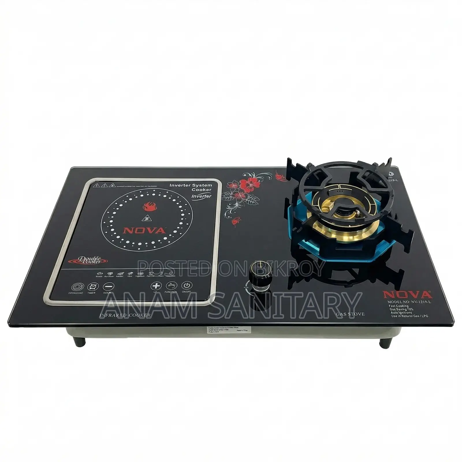 NOVA NV-1219L 2-in-1 Gas Stove Infrared Cooker Double Burner