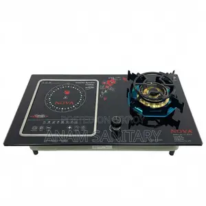 NOVA NV-1219L 2-in-1 Gas Stove & Infrared Cooker Double Burner
