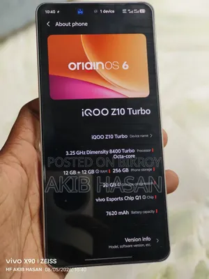 আইকিউও জেড১০ ২৫৬ জিবি হোয়াইট