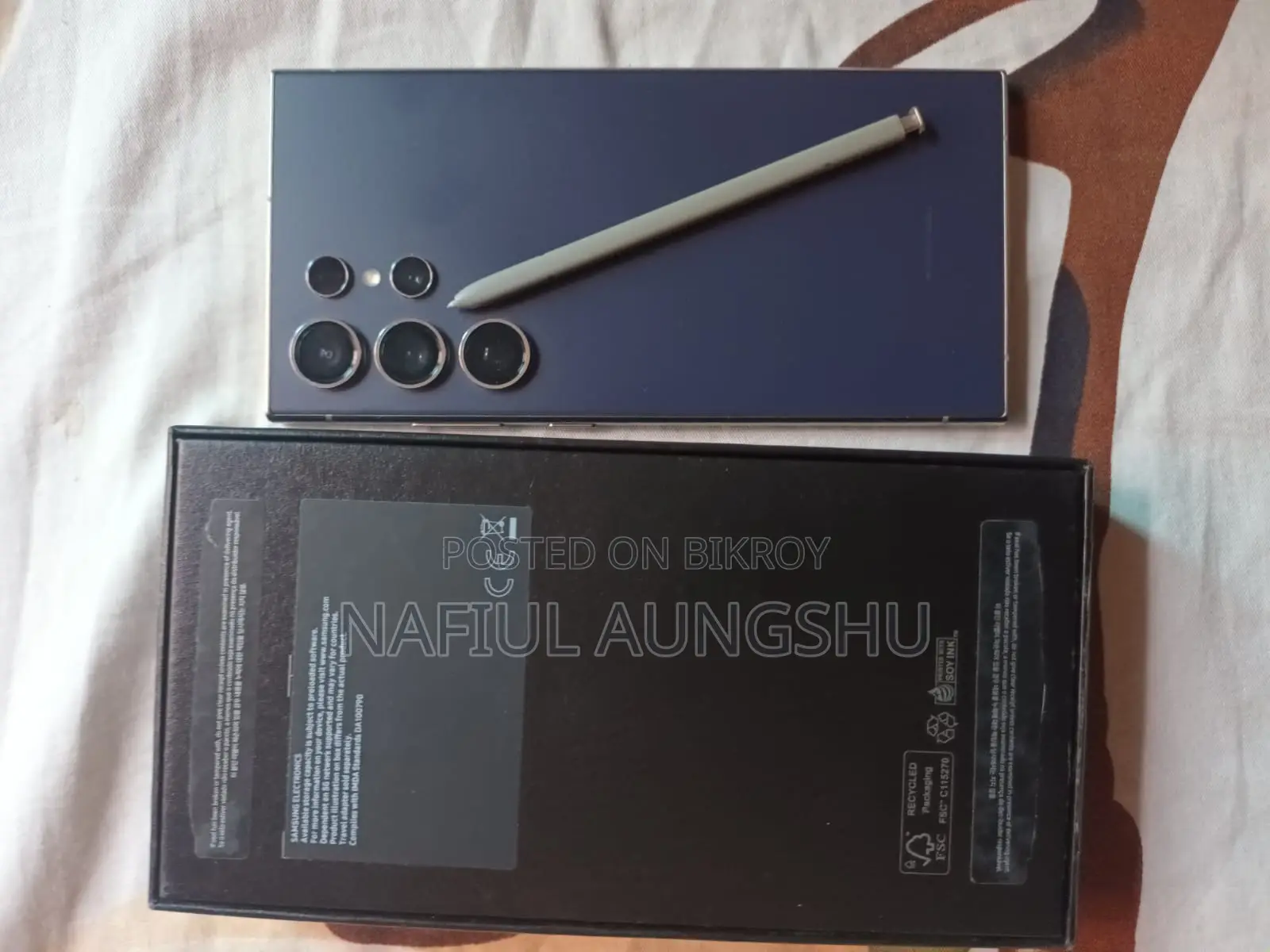 স্যামসাং গ্যালাক্সি এস২৪ ২৫৬ জিবি পার্পল