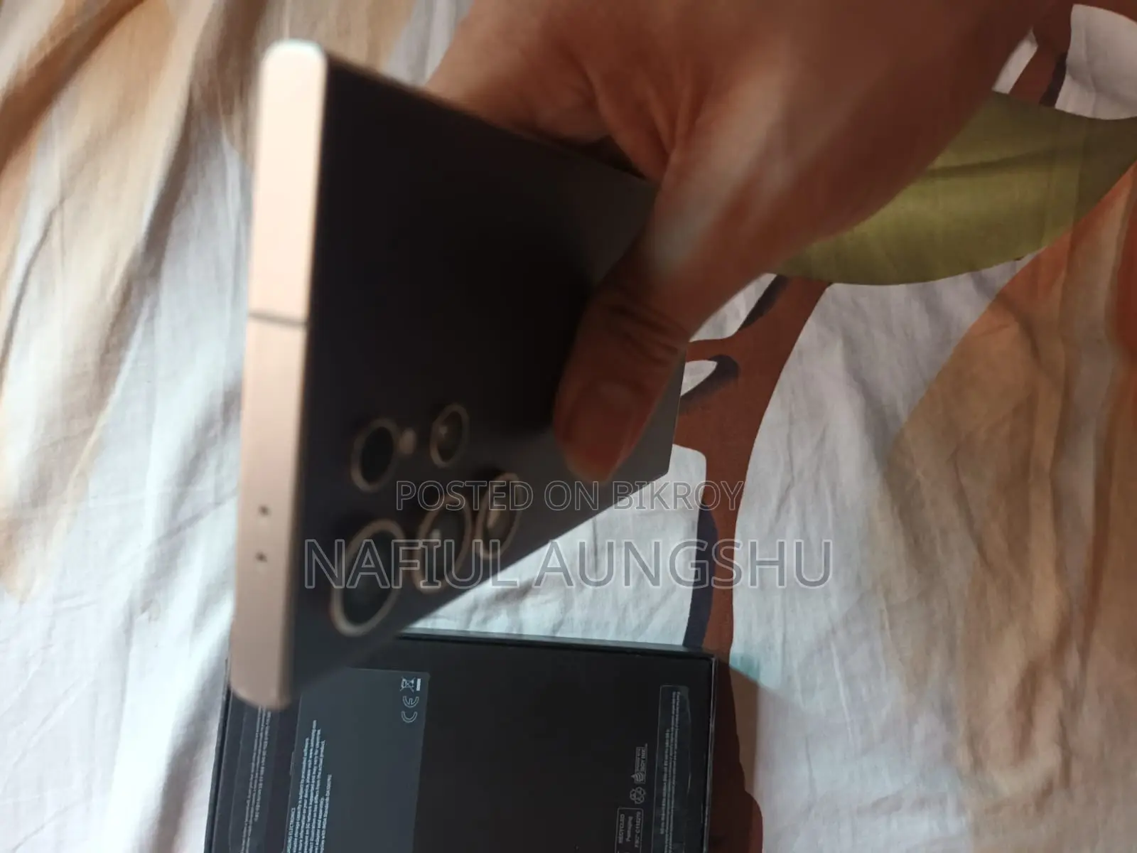 স্যামসাং গ্যালাক্সি এস২৪ ২৫৬ জিবি পার্পল