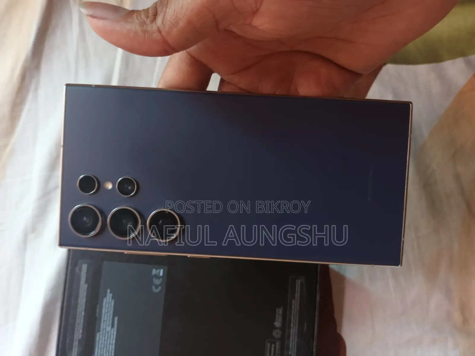 স্যামসাং গ্যালাক্সি এস২৪ ২৫৬ জিবি পার্পল