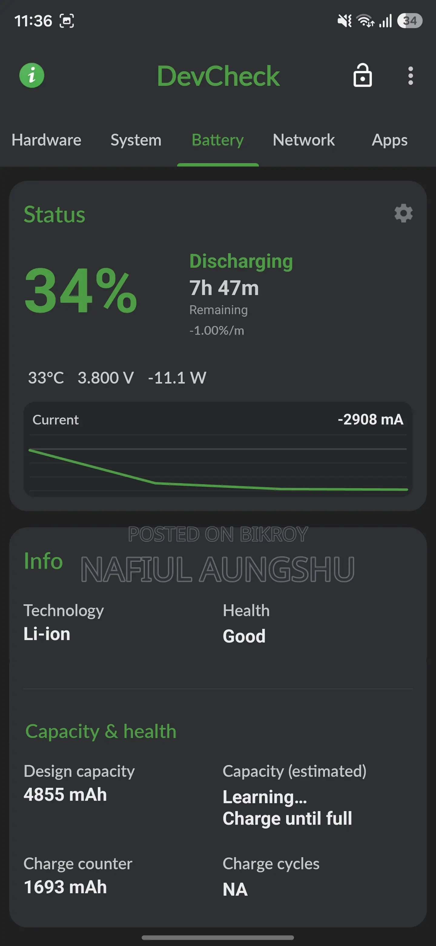 স্যামসাং গ্যালাক্সি এস২৪ ২৫৬ জিবি পার্পল