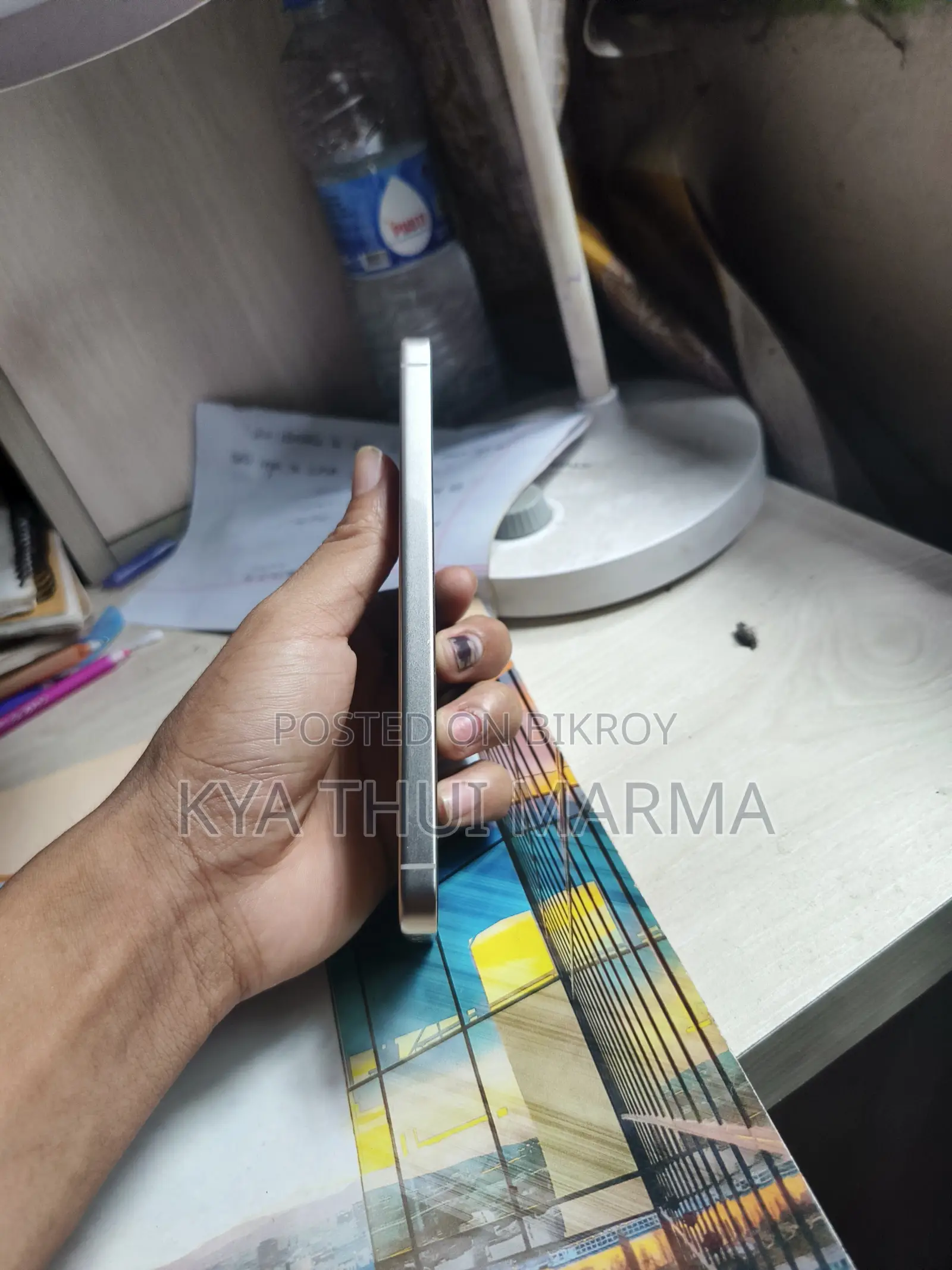 স্যামসাং গ্যালাক্সি এস২৪ ২৫৬ জিবি