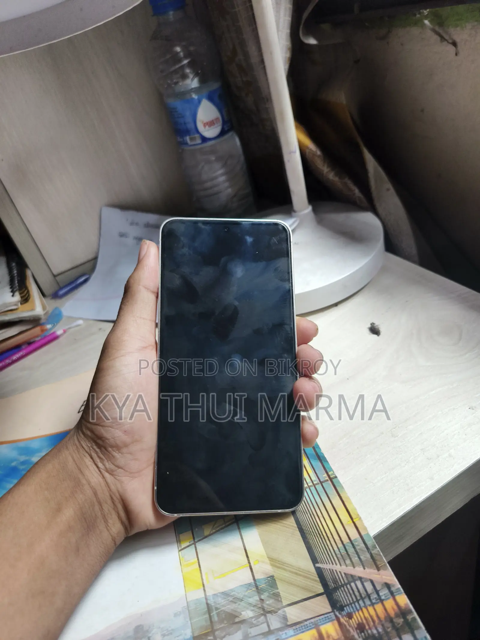 স্যামসাং গ্যালাক্সি এস২৪ ২৫৬ জিবি