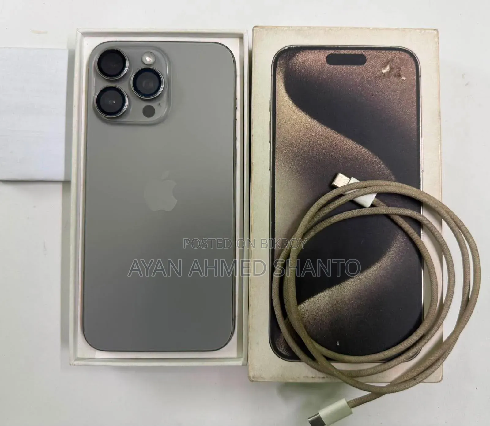 অ্যাপল আইফোন ১৫ প্রো ম্যাক্স ২৫৬ জিবি সিলভার