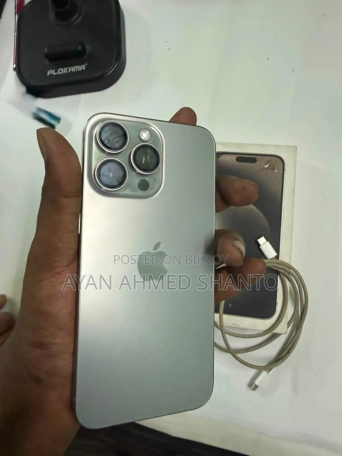 অ্যাপল আইফোন ১৫ প্রো ম্যাক্স ২৫৬ জিবি সিলভার