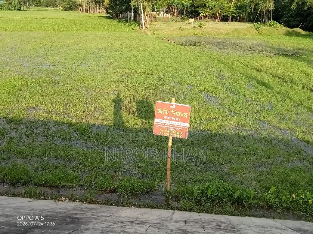 Land for sale. Address: Union: Chandipur, Thana: Sundarganj, District: Gaibandha