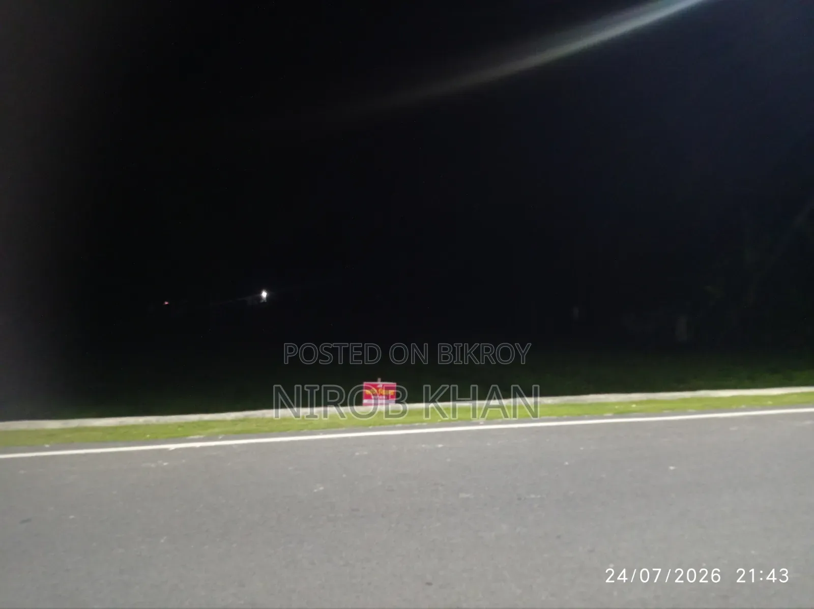 Land for sale. Address: Union: Chandipur, Thana: Sundarganj, District: Gaibandha