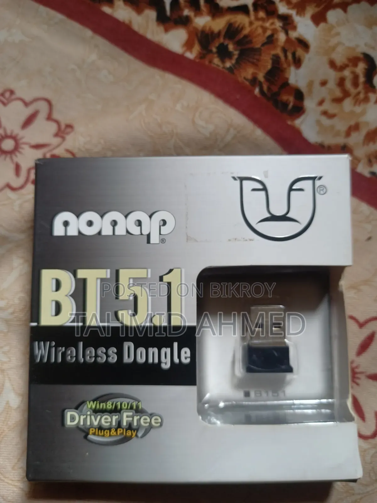 বিটি ৫.১ ওয়্যারলেস ডঙ্গল