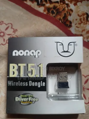 বিটি ৫.১ ওয়্যারলেস ডঙ্গল