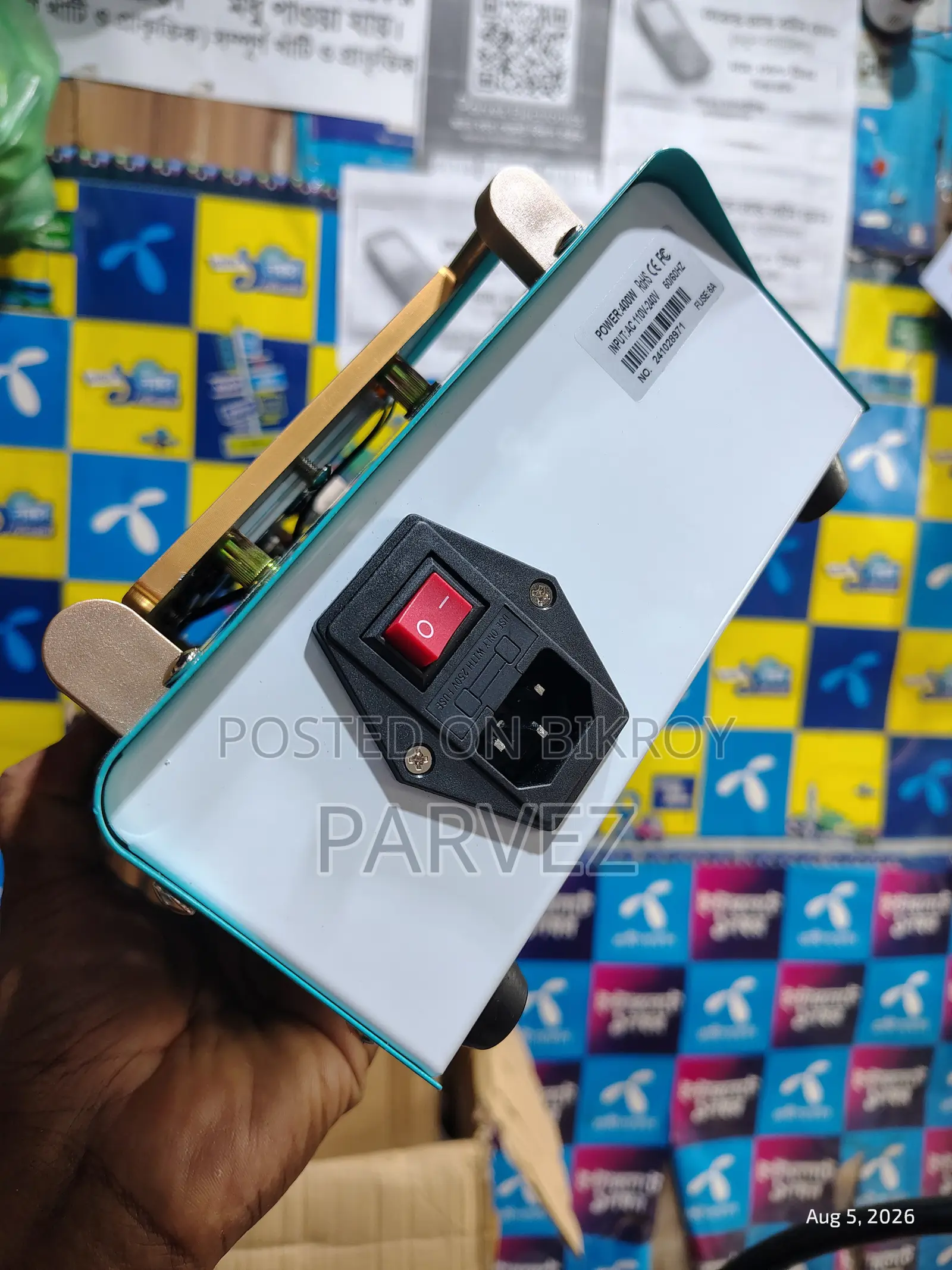 LCD Screen Separator (LCD Screen Separator)