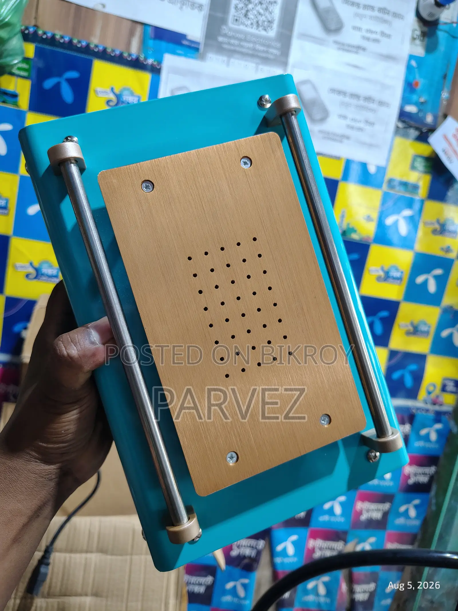LCD Screen Separator (LCD Screen Separator)