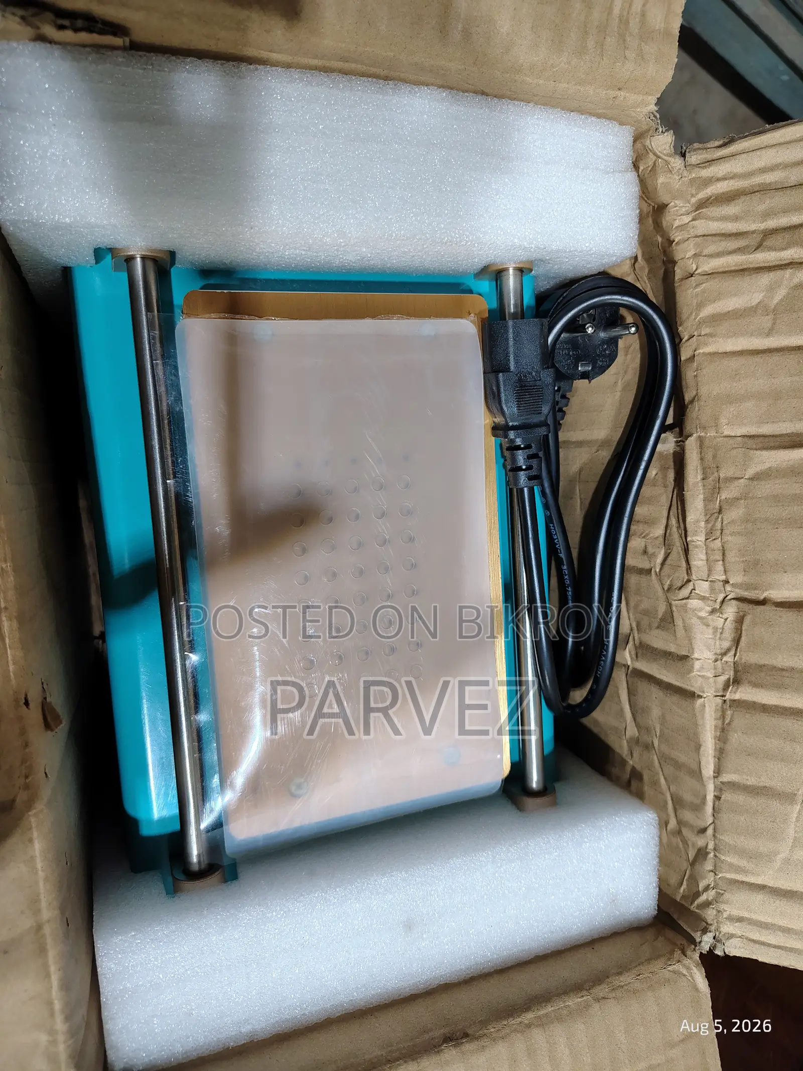LCD Screen Separator (LCD Screen Separator)
