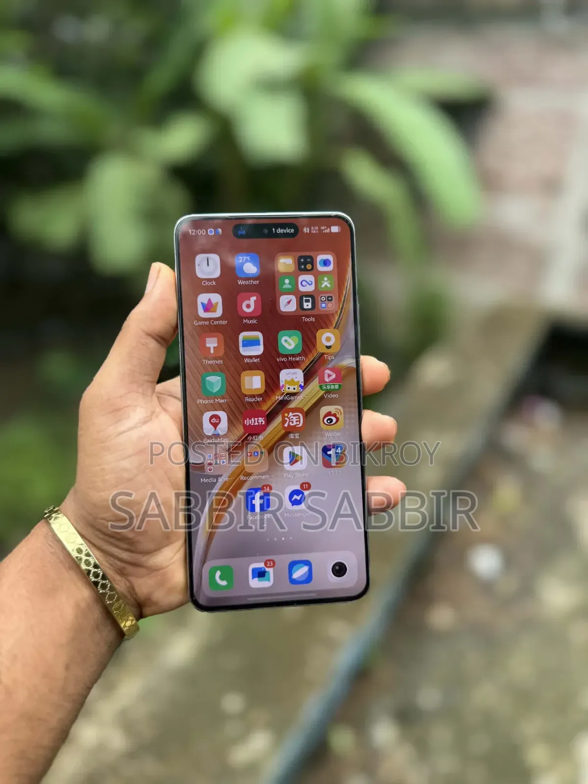 Vivo iQOO 10 256 GB White
