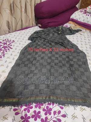 মহিলাদের ৭টি পার্টি হিজাব