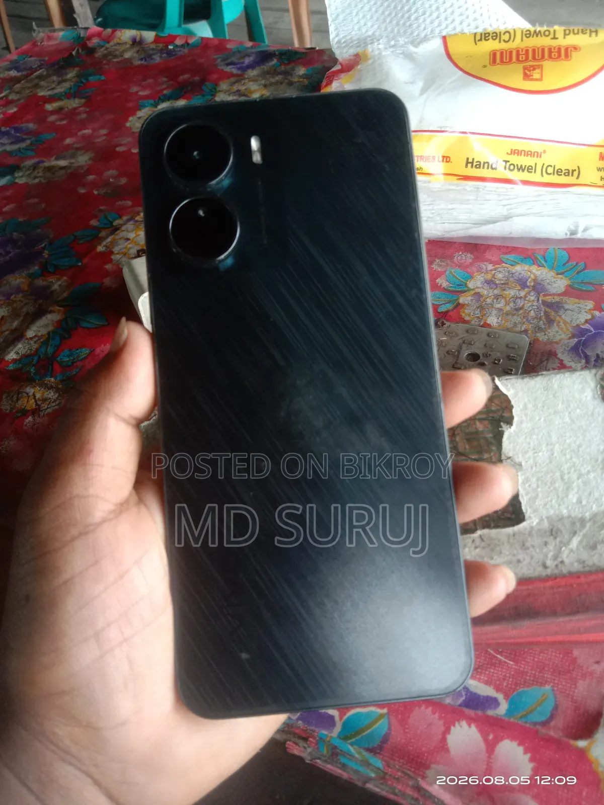 ভিভো ওয়াই১৬ ১২৮ জিবি ব্ল্যাক