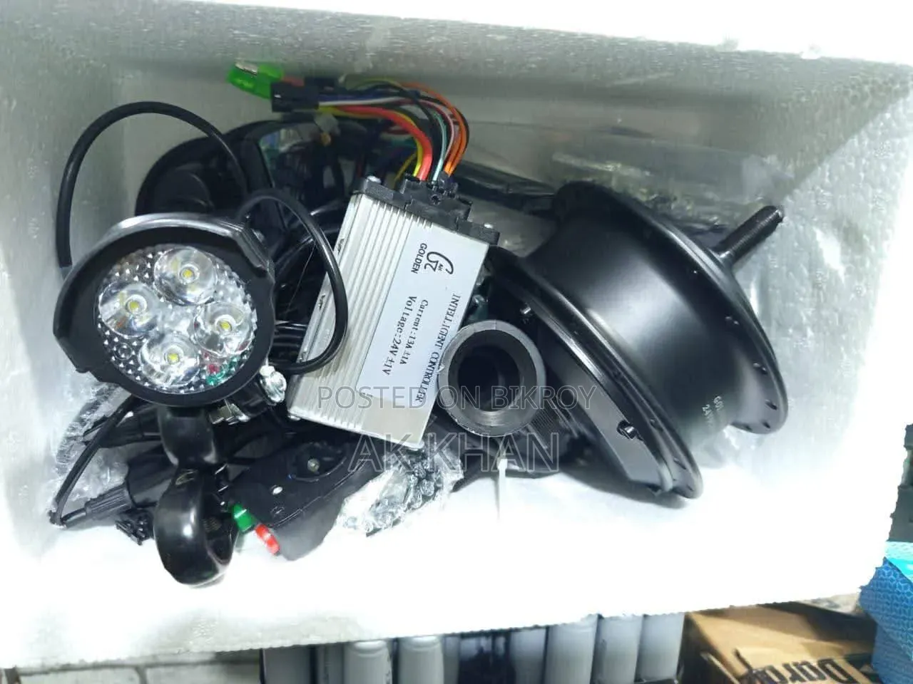 Hub motor set for bicycle