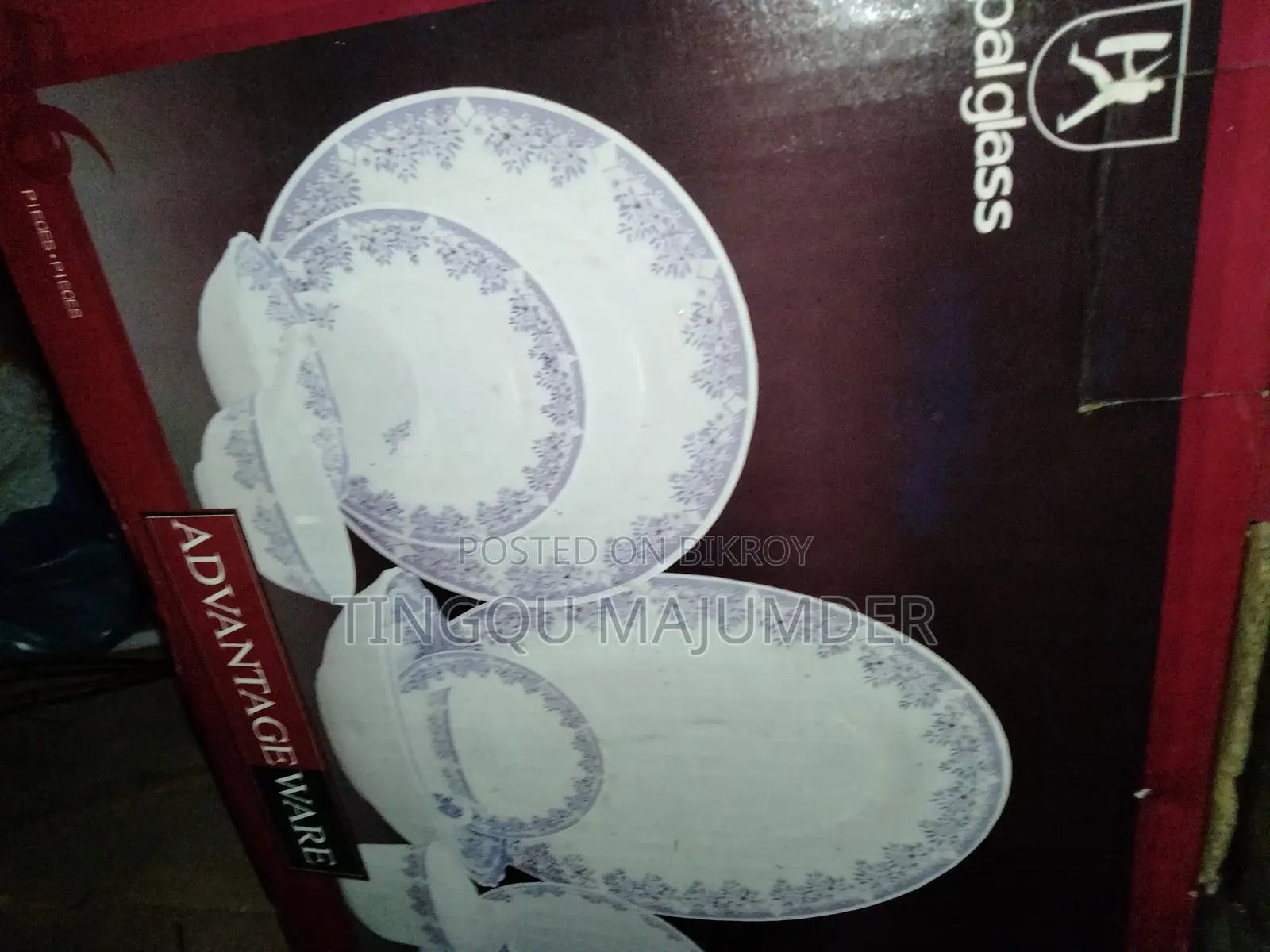 ডিনার সেট ৫৬ পিস